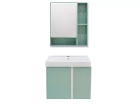 Комплект шкафове за баня "Зора" ICL 5070 60 Green