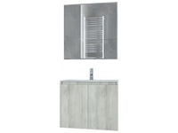 Комплект мебели за баня Verona 60 Beige